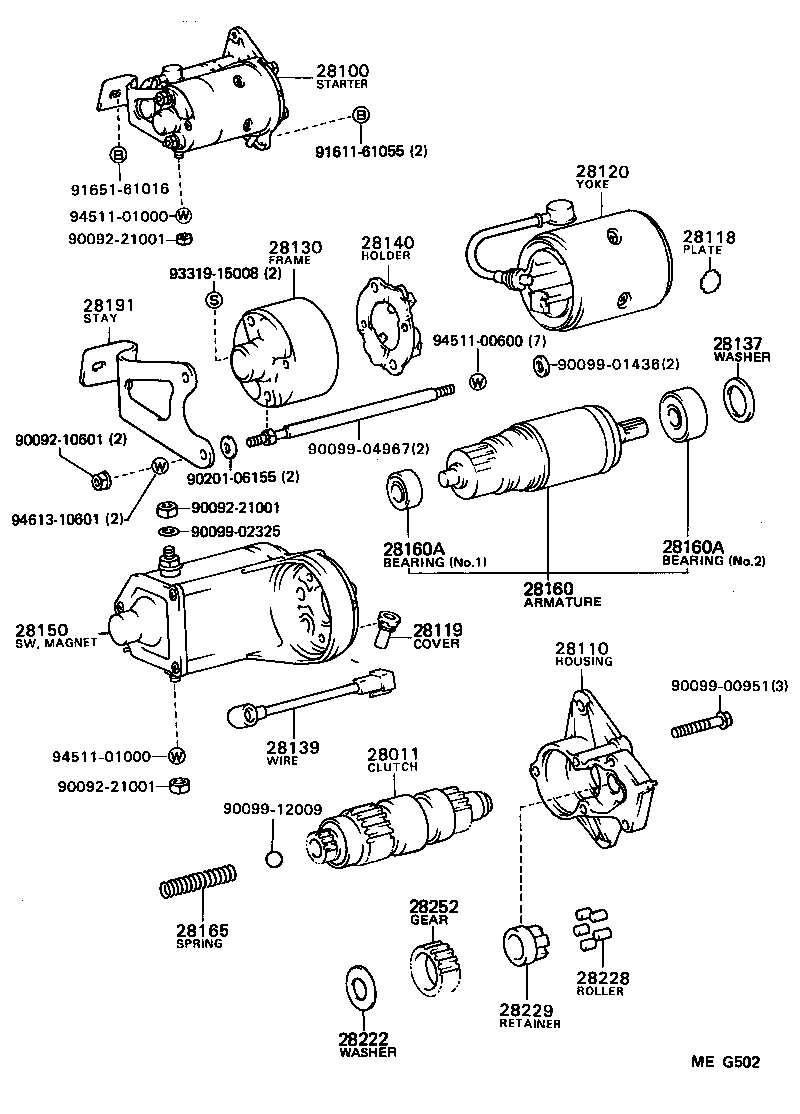  LITEACE VAN WAGON |  STARTER