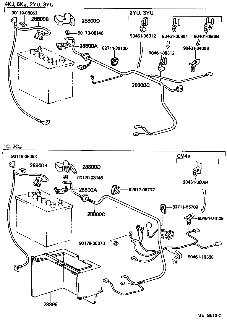  LITEACE VAN WAGON |  BATTERY BATTERY CABLE