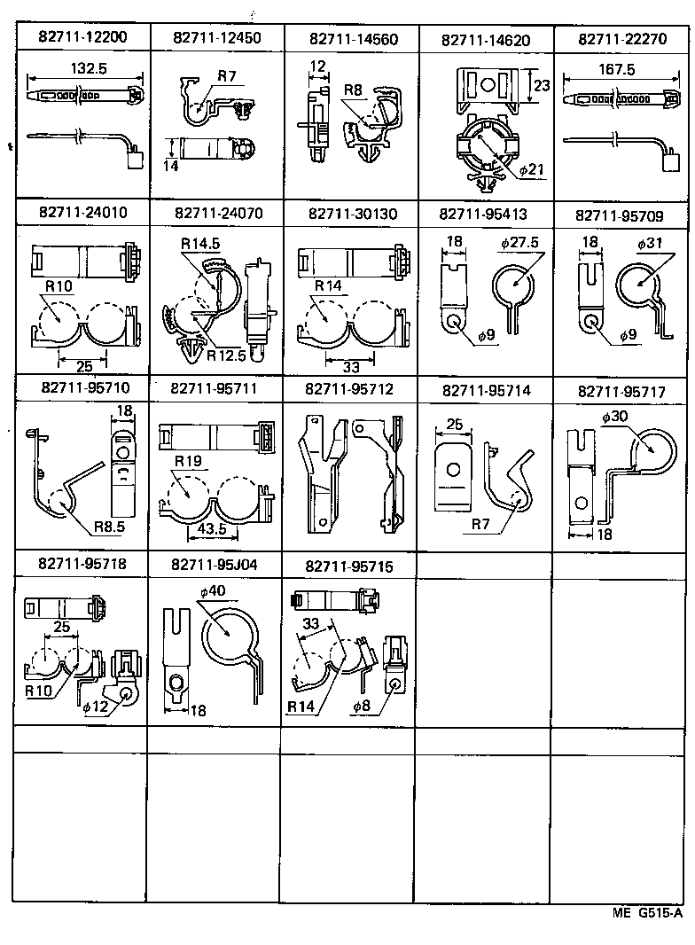  LITEACE VAN WAGON |  WIRING CLAMP