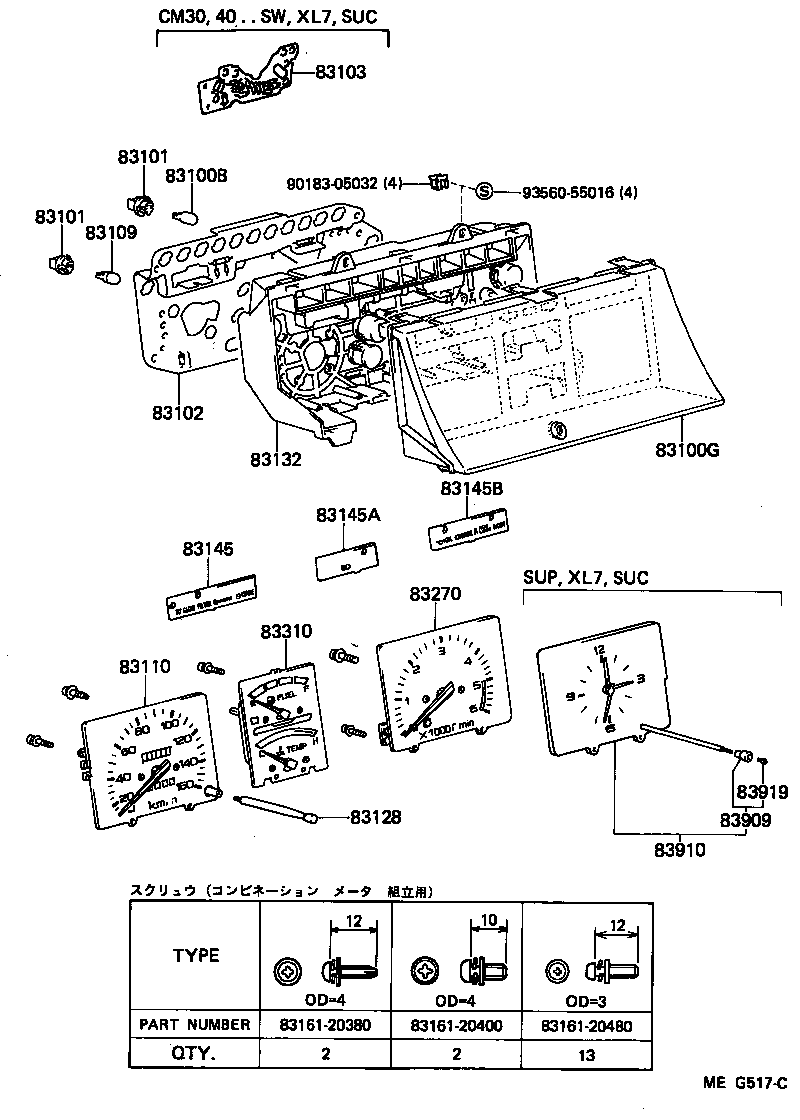  LITEACE VAN WAGON |  METER
