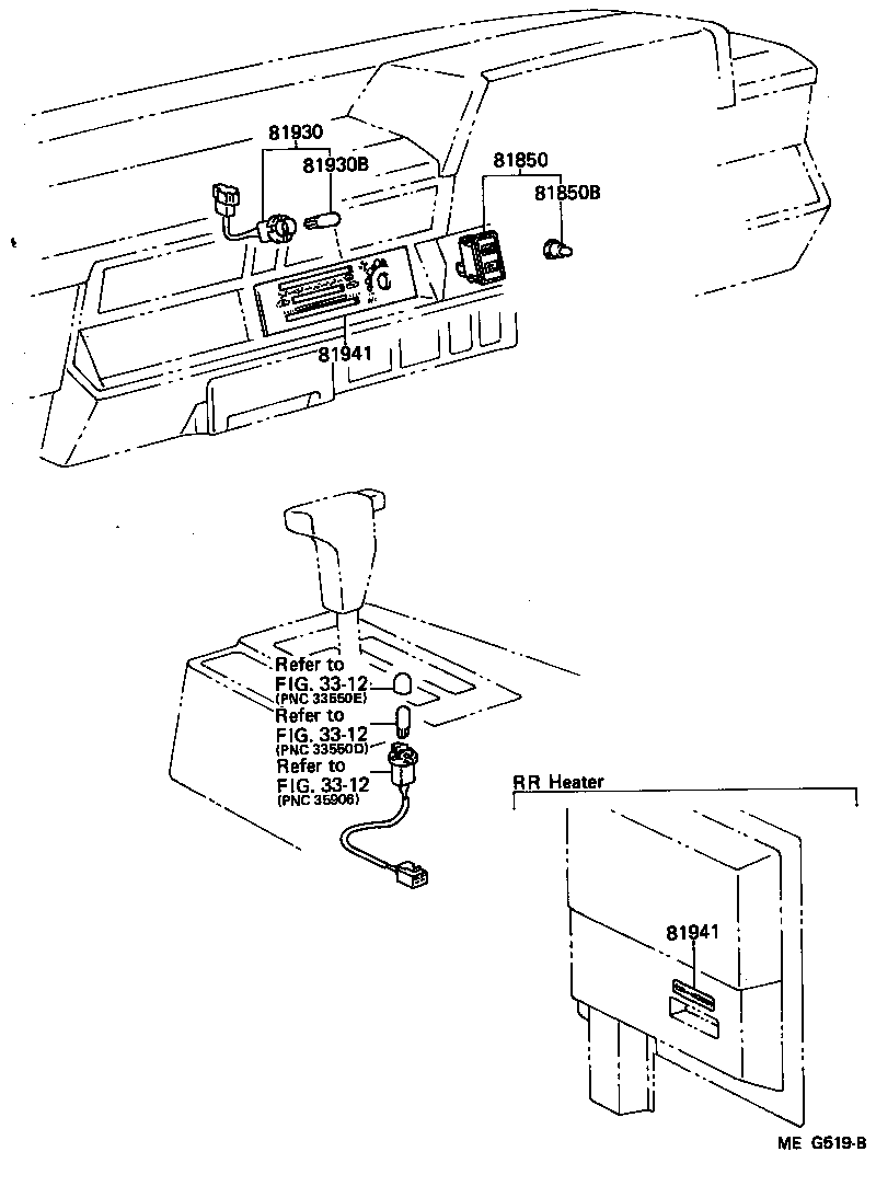  LITEACE VAN WAGON |  INDICATOR