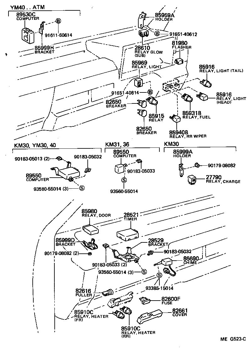  LITEACE VAN WAGON |  SWITCH RELAY COMPUTER