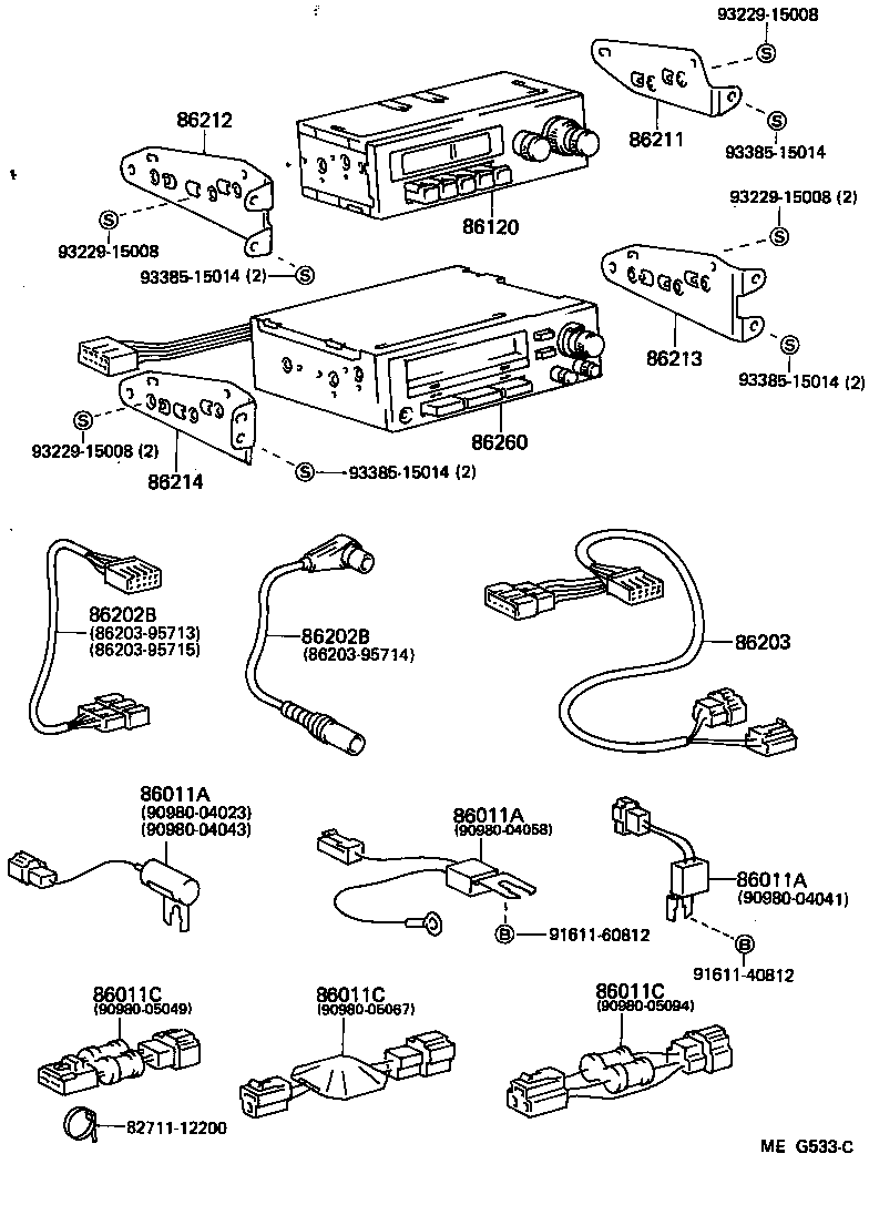  LITEACE VAN WAGON |  RADIO RECEIVER AMPLIFIER CONDENSER