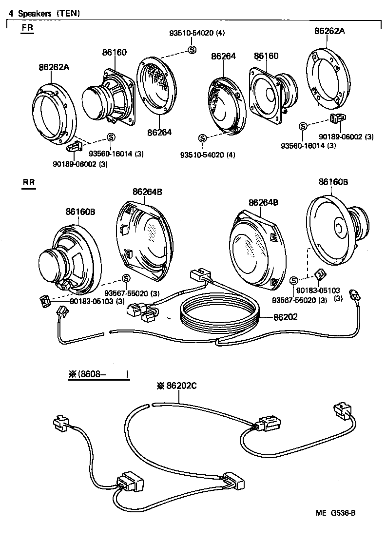  LITEACE VAN WAGON |  SPEAKER