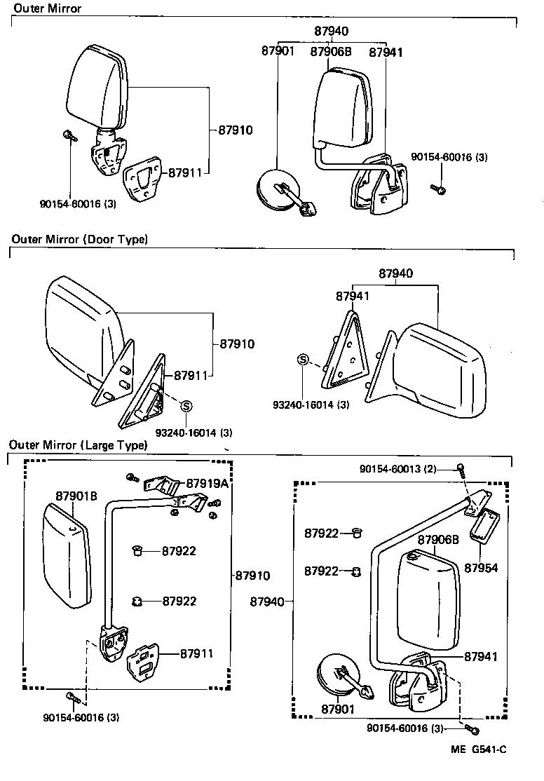  LITEACE VAN WAGON |  MIRROR