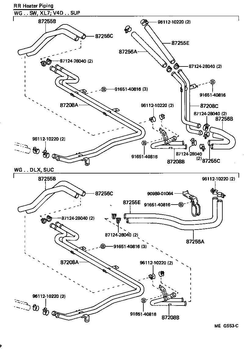  LITEACE VAN WAGON |  HEATING AIR CONDITIONING WATER PIPING
