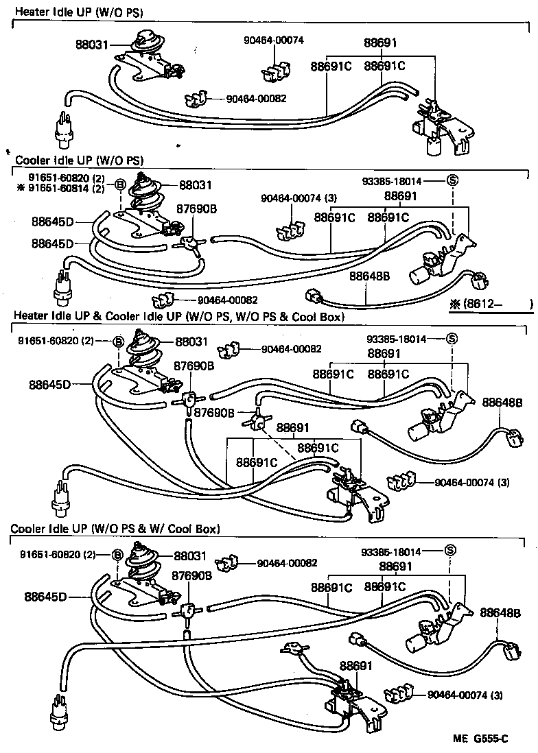  LITEACE VAN WAGON |  HEATING AIR CONDITIONING VACUUM PIPING