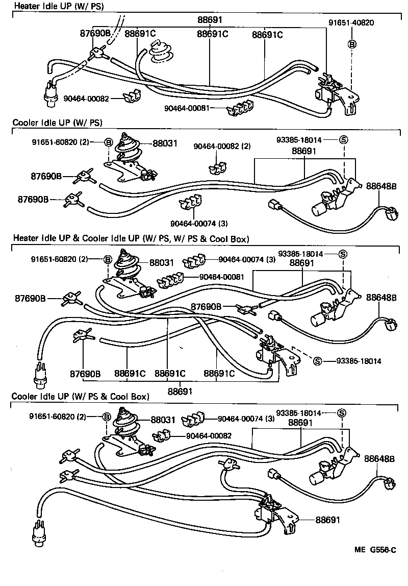  LITEACE VAN WAGON |  HEATING AIR CONDITIONING VACUUM PIPING
