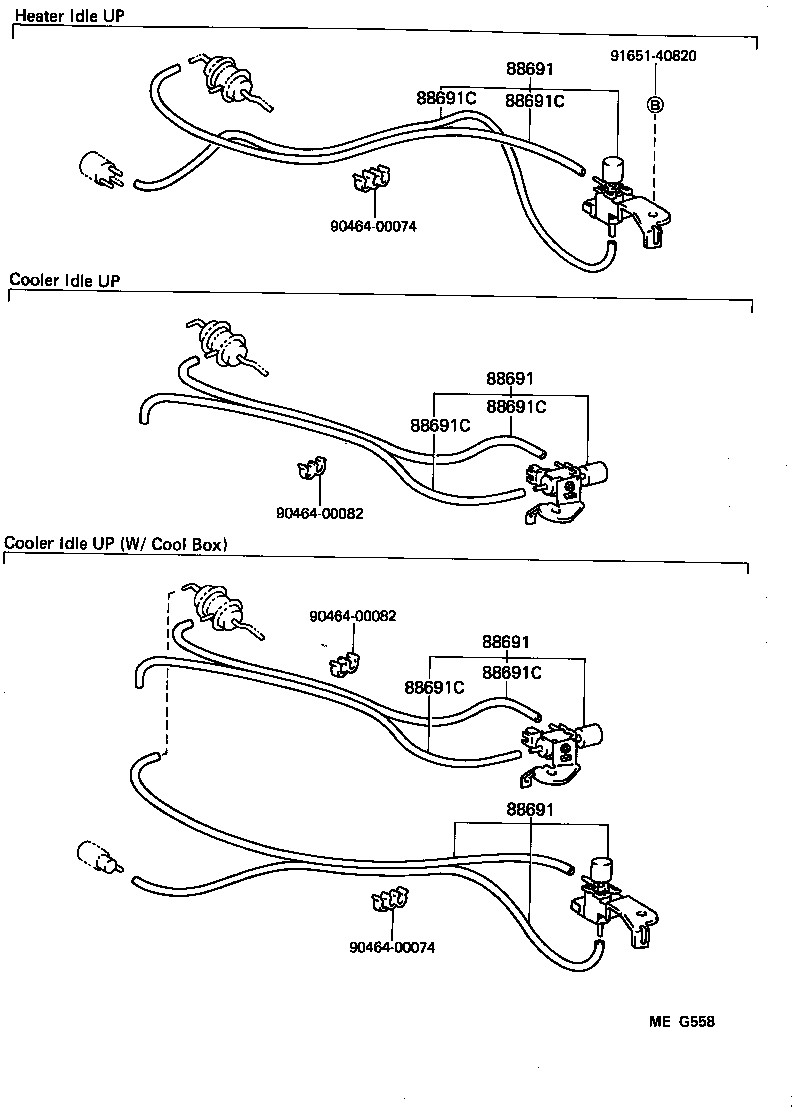  LITEACE VAN WAGON |  HEATING AIR CONDITIONING VACUUM PIPING