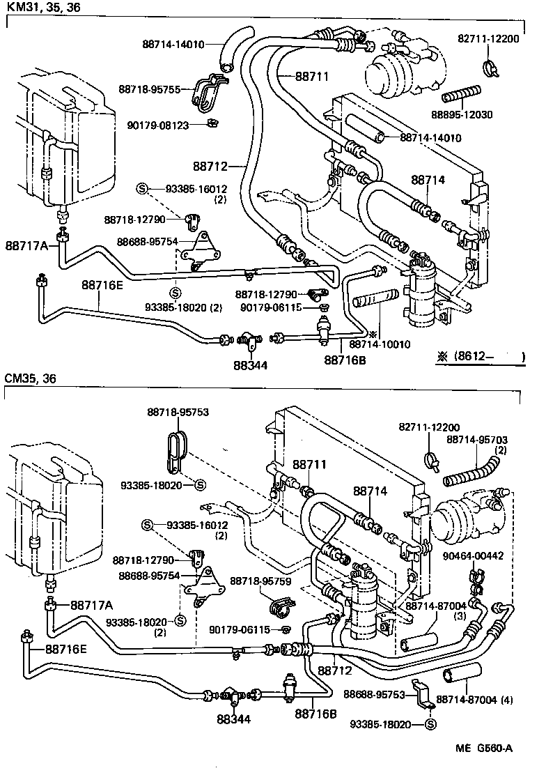 LITEACE VAN WAGON |  HEATING AIR CONDITIONING COOLER PIPING