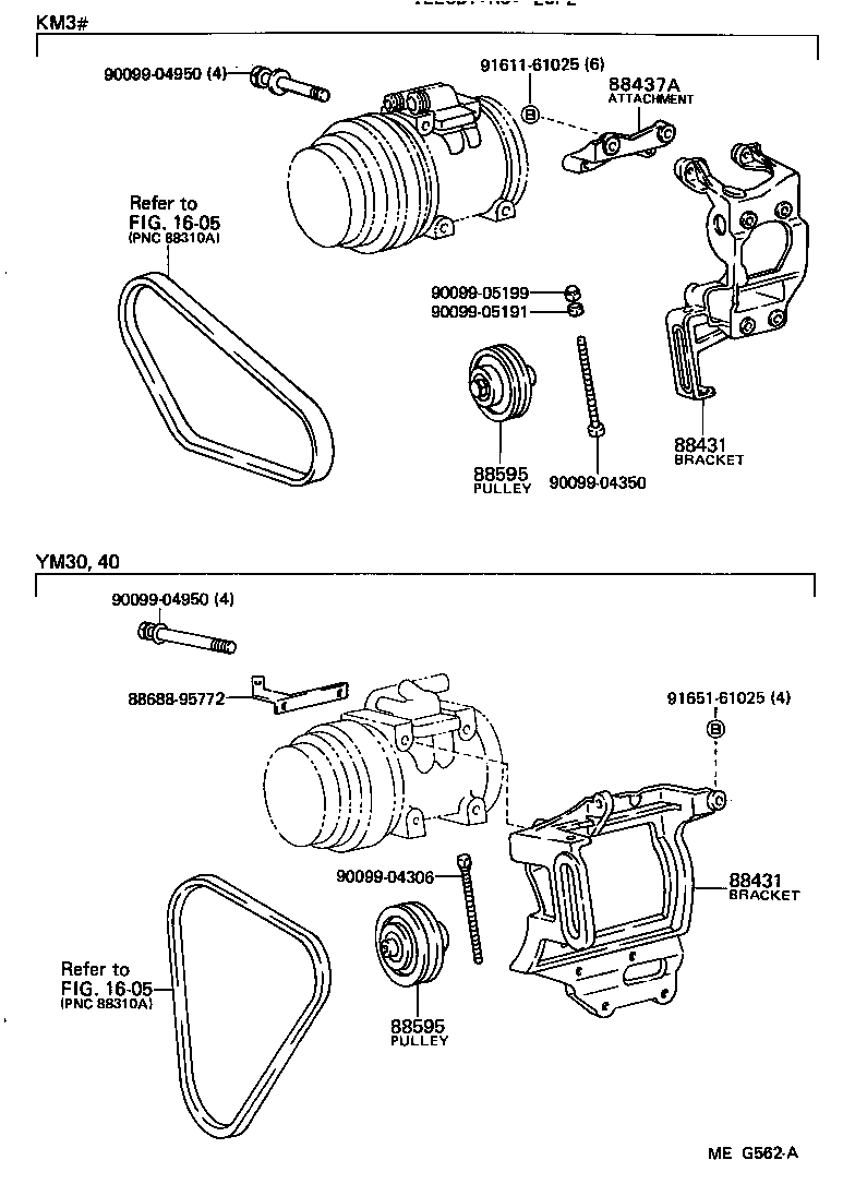  LITEACE VAN WAGON |  HEATING AIR CONDITIONING COMPRESSOR