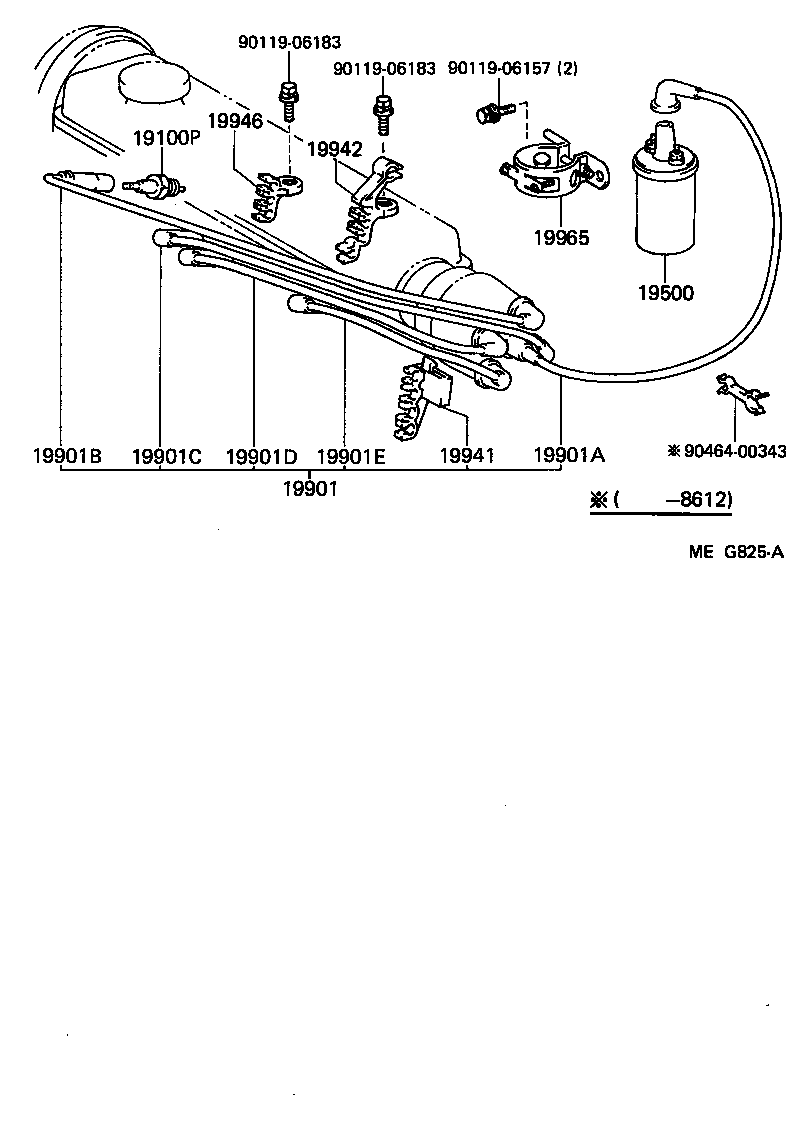  STARLET |  IGNITION COIL SPARK PLUG