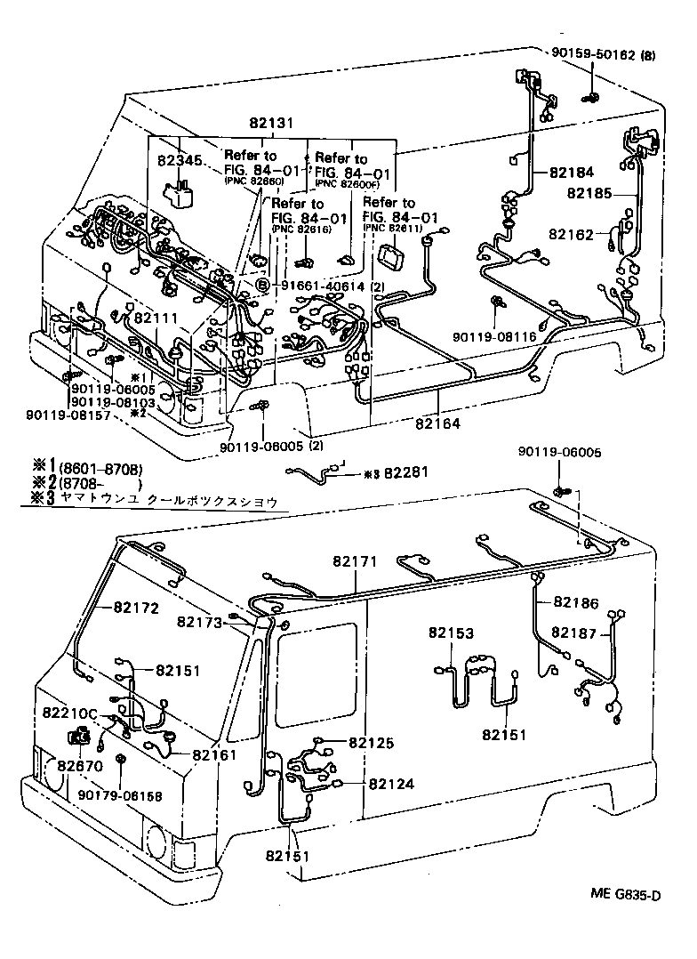  DYNA TOYOACE QUICK |  WIRING CLAMP