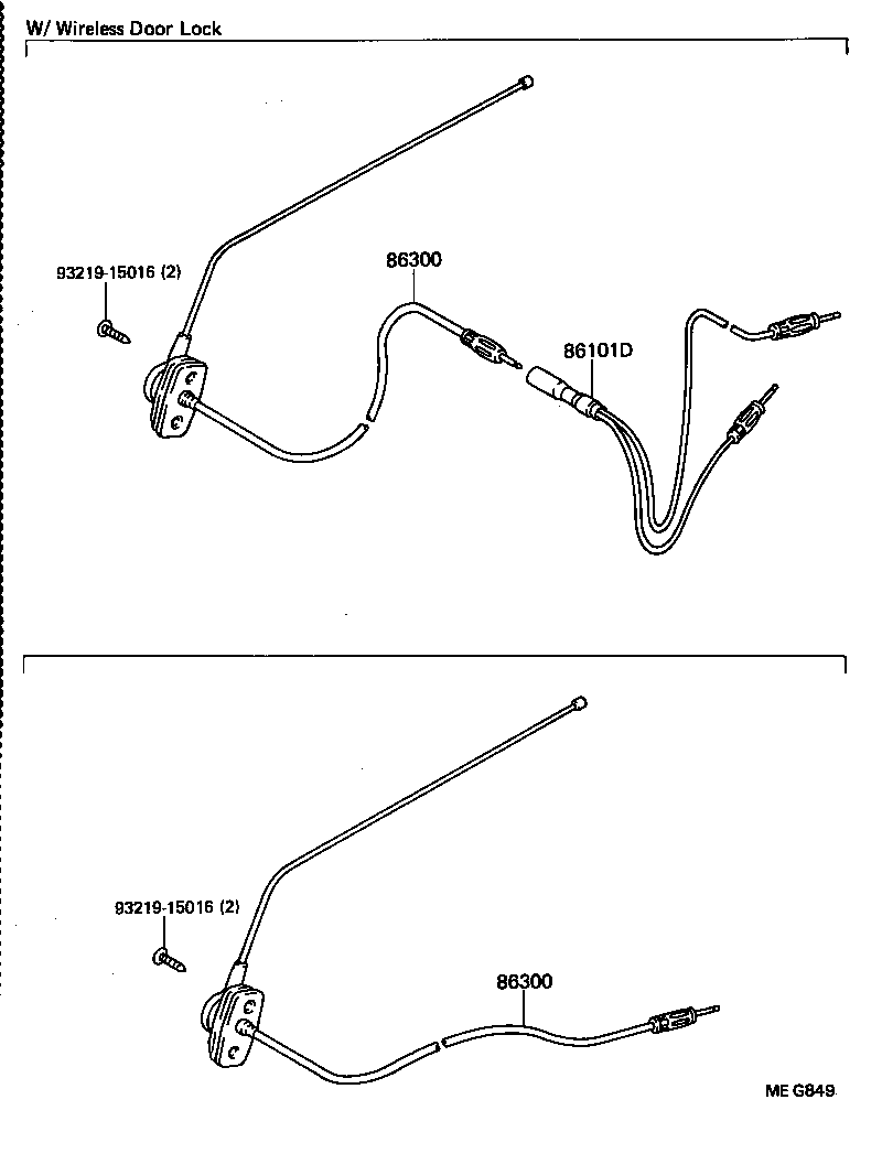  DYNA TOYOACE QUICK |  ANTENNA