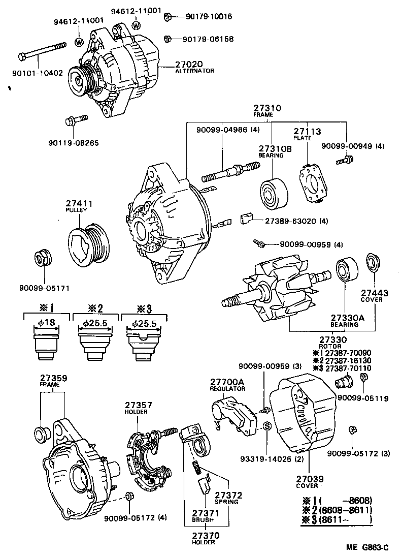  SUPRA |  ALTERNATOR