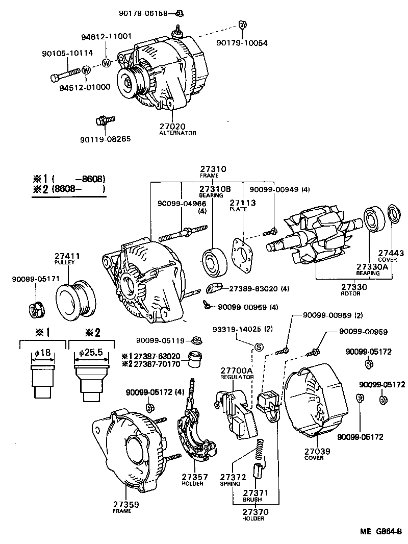  SUPRA |  ALTERNATOR