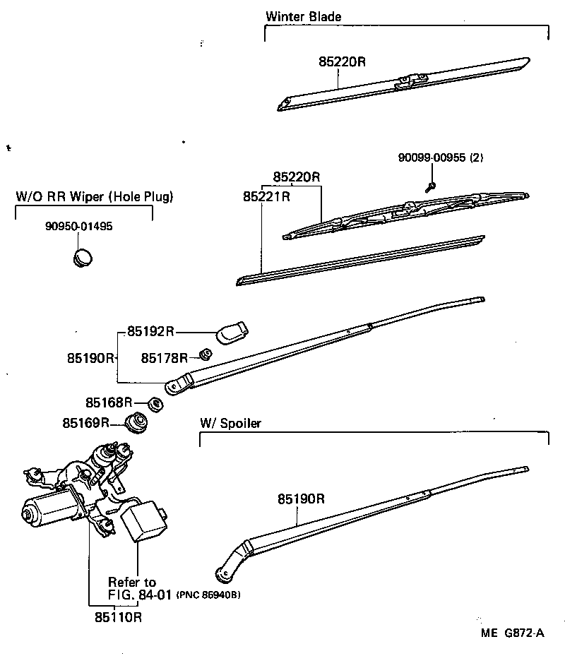  SUPRA |  REAR WIPER