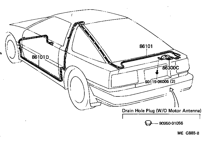  SUPRA |  ANTENNA