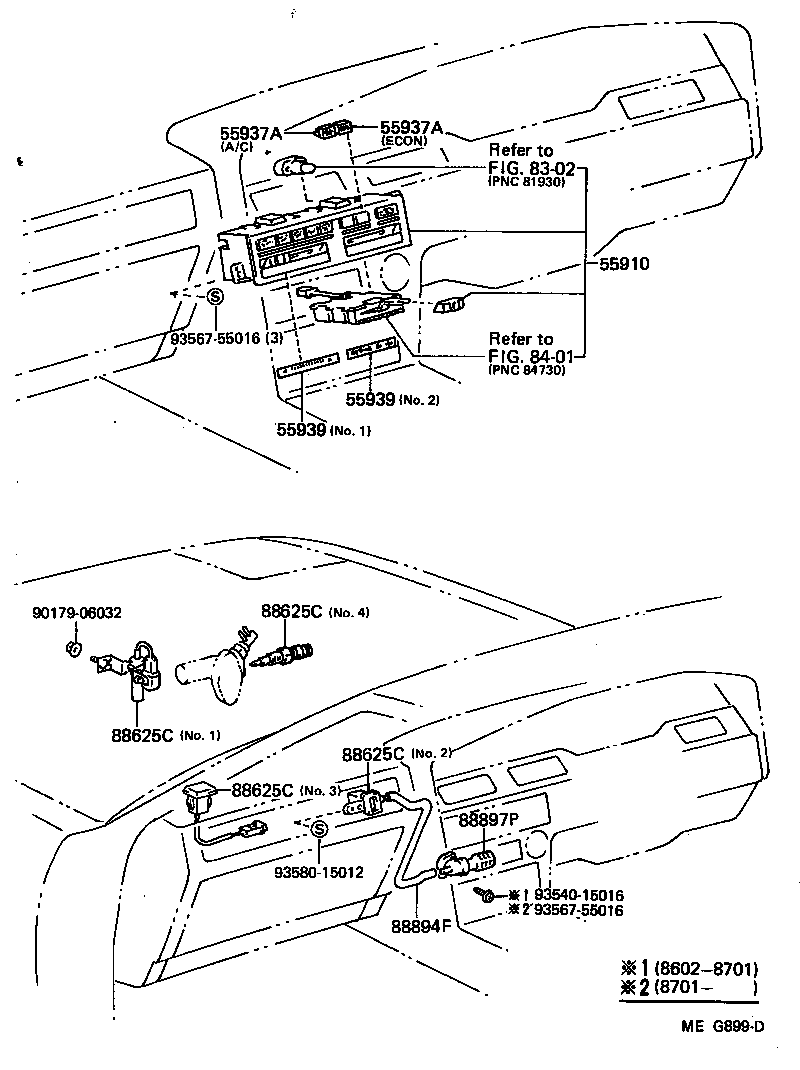  SUPRA |  HEATING AIR CONDITIONING CONTROL AIR DUCT