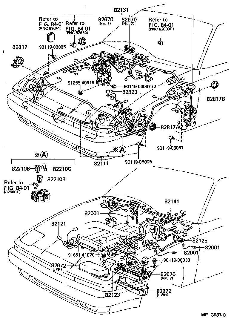  SUPRA |  WIRING CLAMP