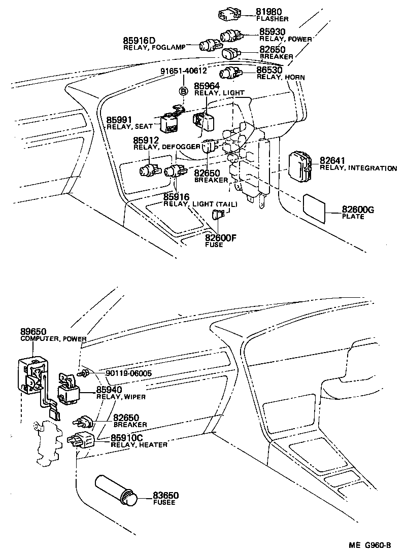  SUPRA |  SWITCH RELAY COMPUTER