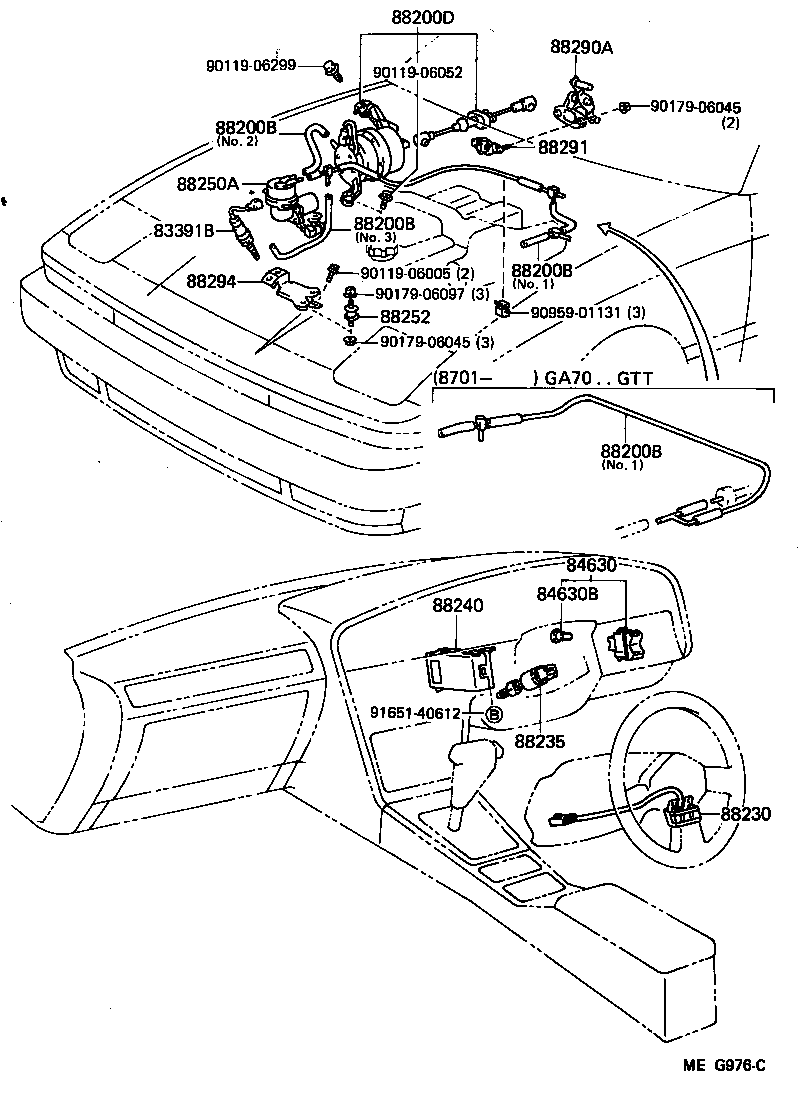  SUPRA |  CRUISE CONTROL AUTO DRIVE