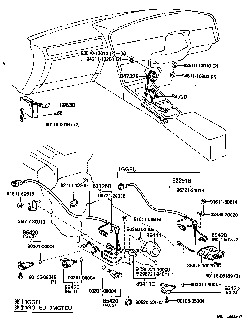  SUPRA |  ELECTRONIC CONTROLLED TRANSMISSION