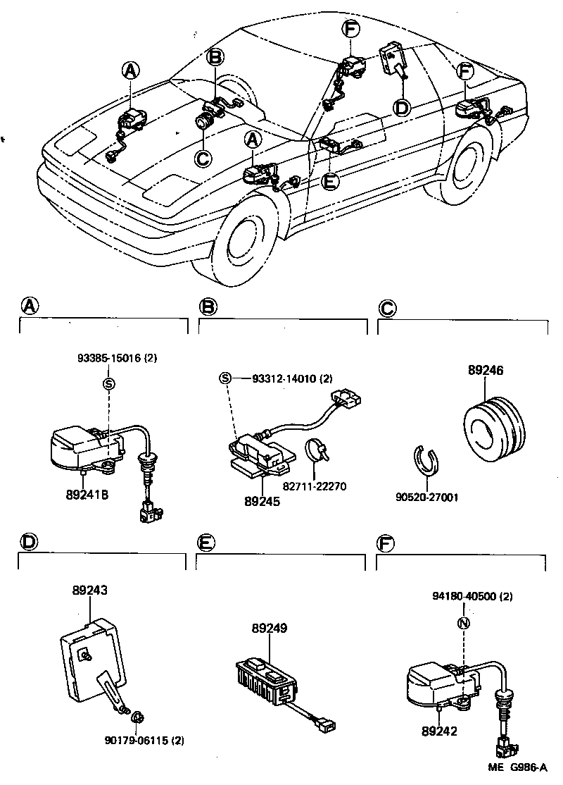  SUPRA |  ELECTRONIC MODULATED SUSPENSION