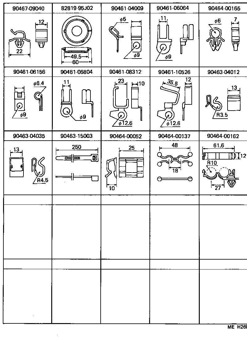  LITEACE VAN WAGON |  WIRING CLAMP