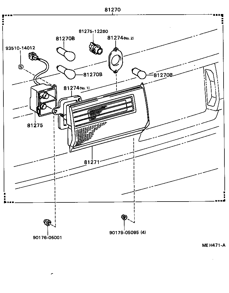  CAMRY VISTA |  REAR LICENSE PLATE LAMP