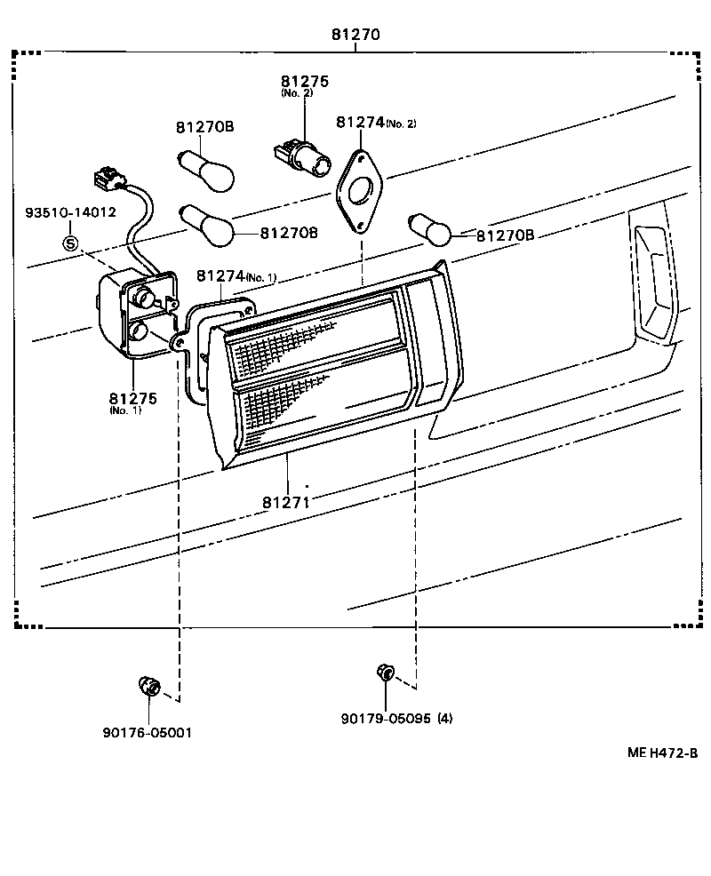  CAMRY VISTA |  REAR LICENSE PLATE LAMP