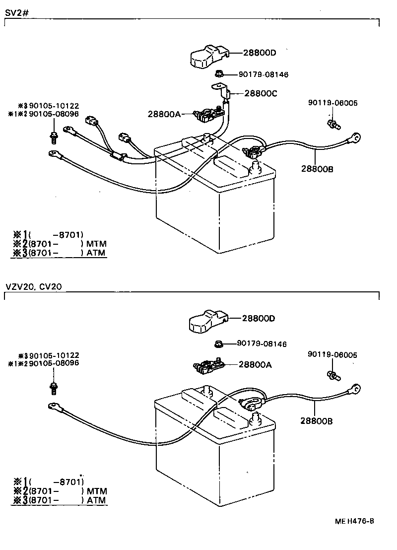  CAMRY VISTA |  BATTERY BATTERY CABLE