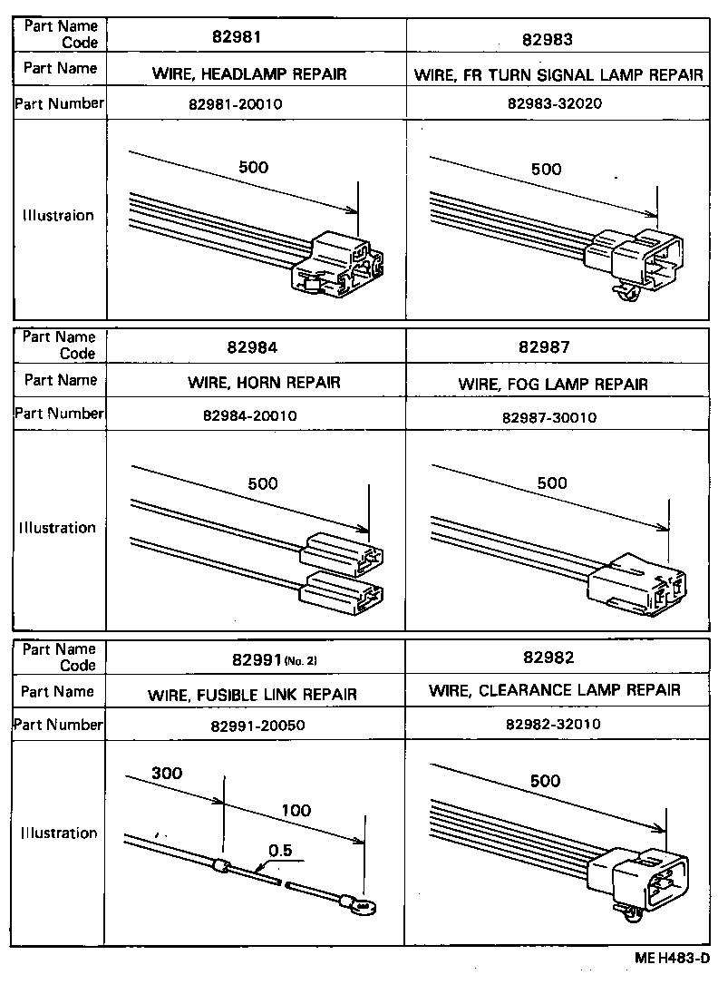  CAMRY VISTA |  WIRING CLAMP