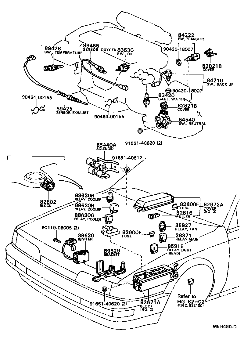  CAMRY VISTA |  SWITCH RELAY COMPUTER