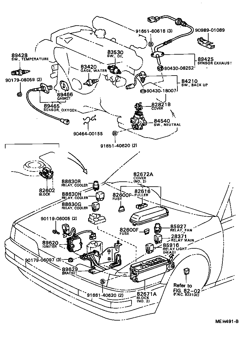  CAMRY VISTA |  SWITCH RELAY COMPUTER
