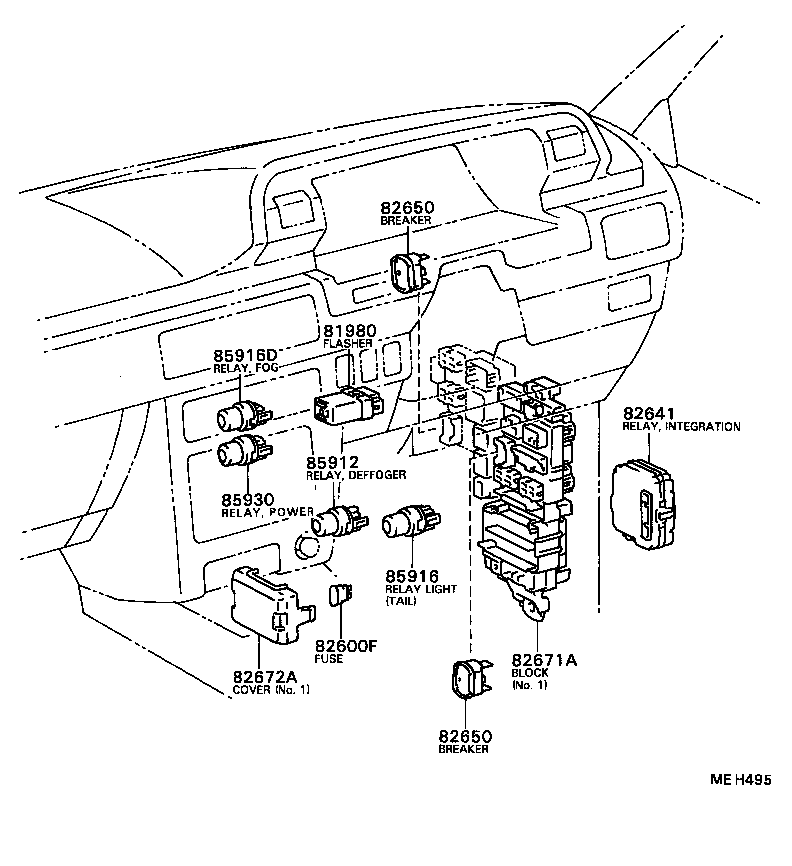  CAMRY VISTA |  SWITCH RELAY COMPUTER