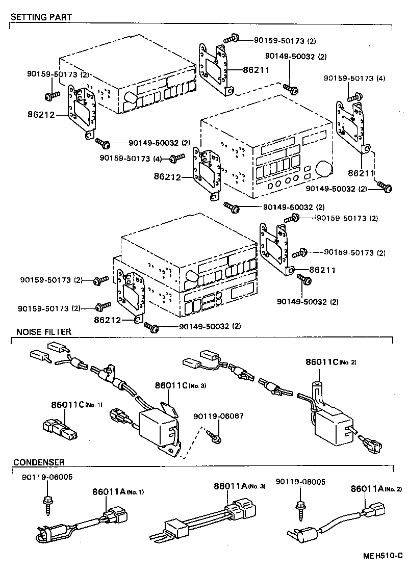  CAMRY VISTA |  RADIO RECEIVER AMPLIFIER CONDENSER