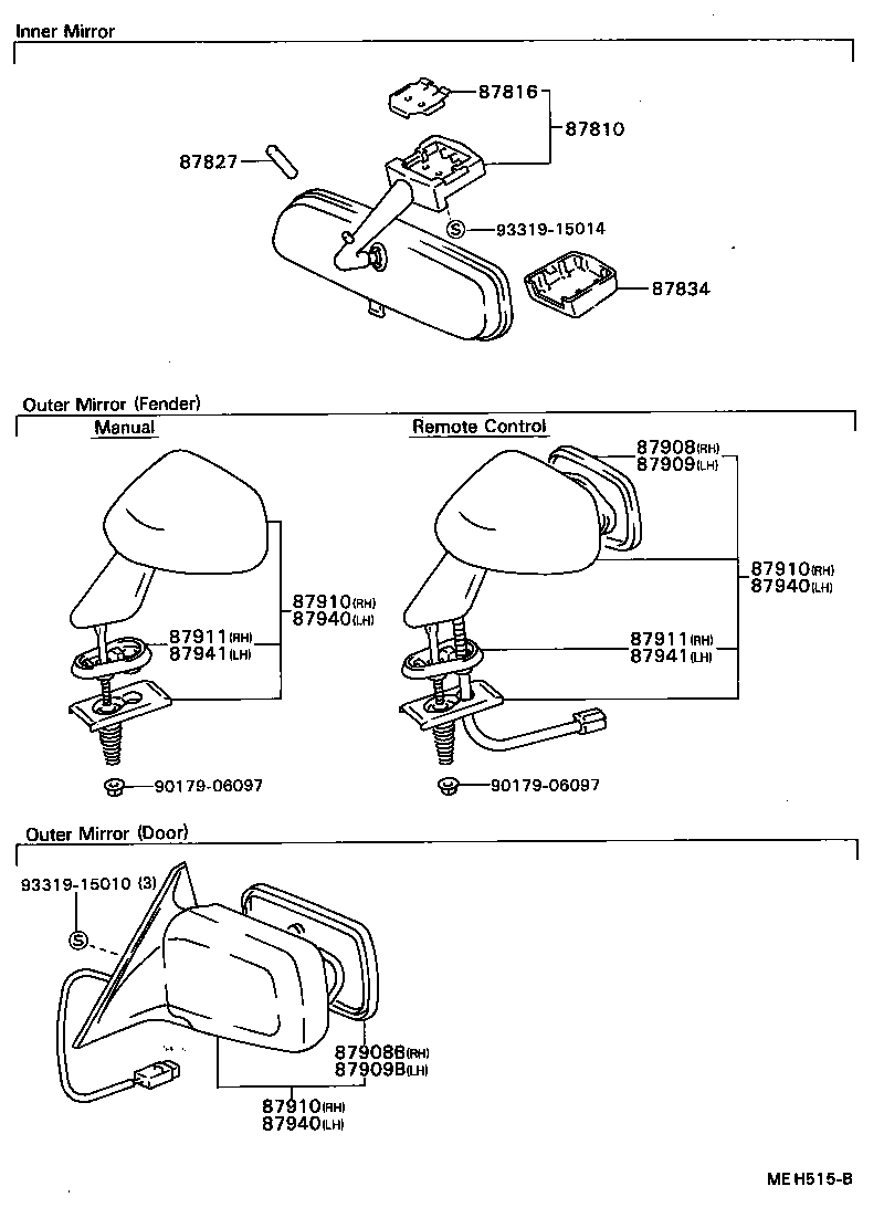  CAMRY VISTA |  MIRROR