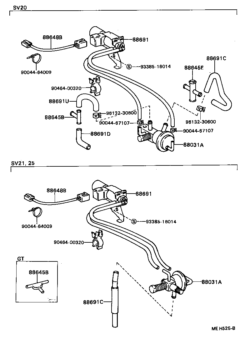  CAMRY VISTA |  HEATING AIR CONDITIONING VACUUM PIPING