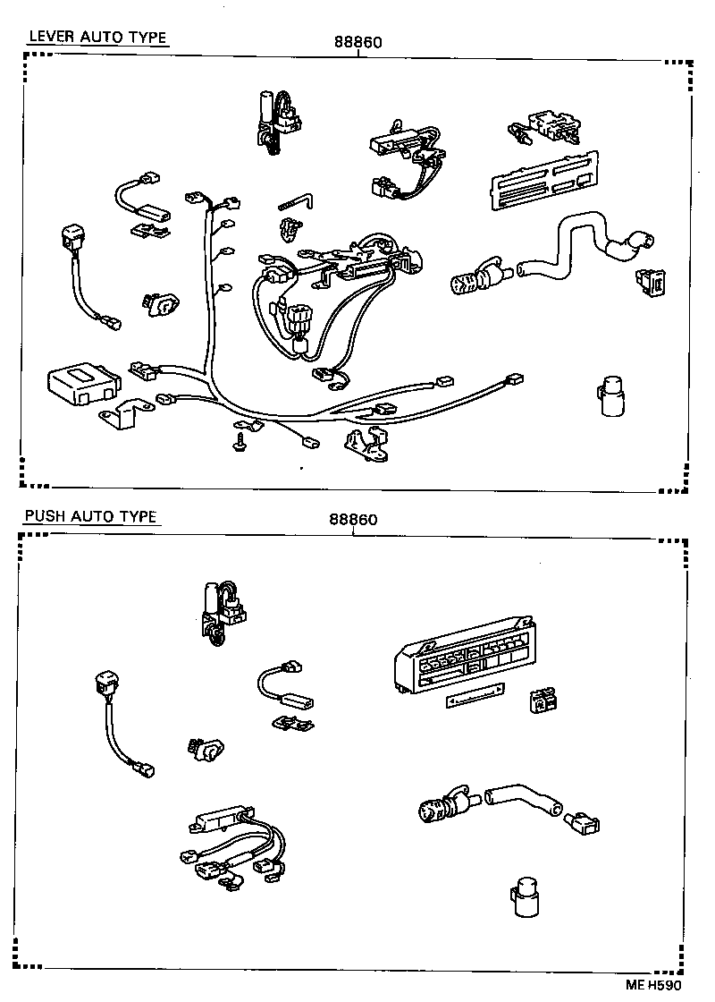  CAMRY VISTA |  HEATING AIR CONDITIONING SET