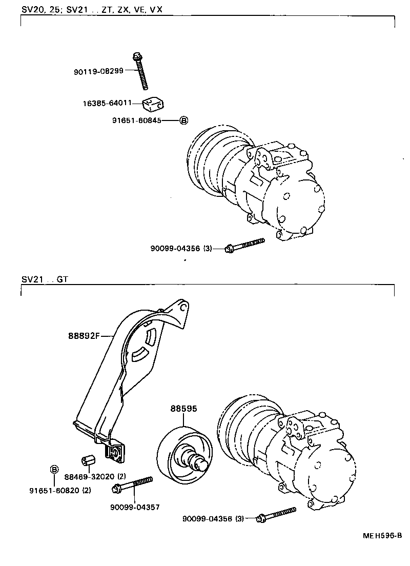  CAMRY VISTA |  HEATING AIR CONDITIONING COMPRESSOR