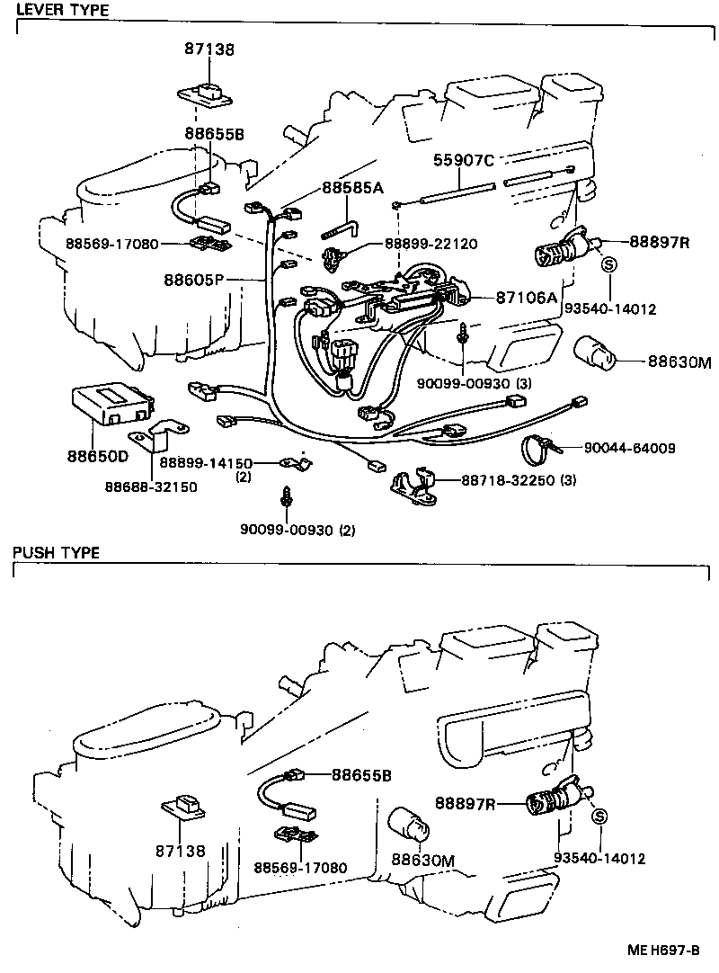  CAMRY VISTA |  HEATING AIR CONDITIONING HEATER UNIT BLOWER