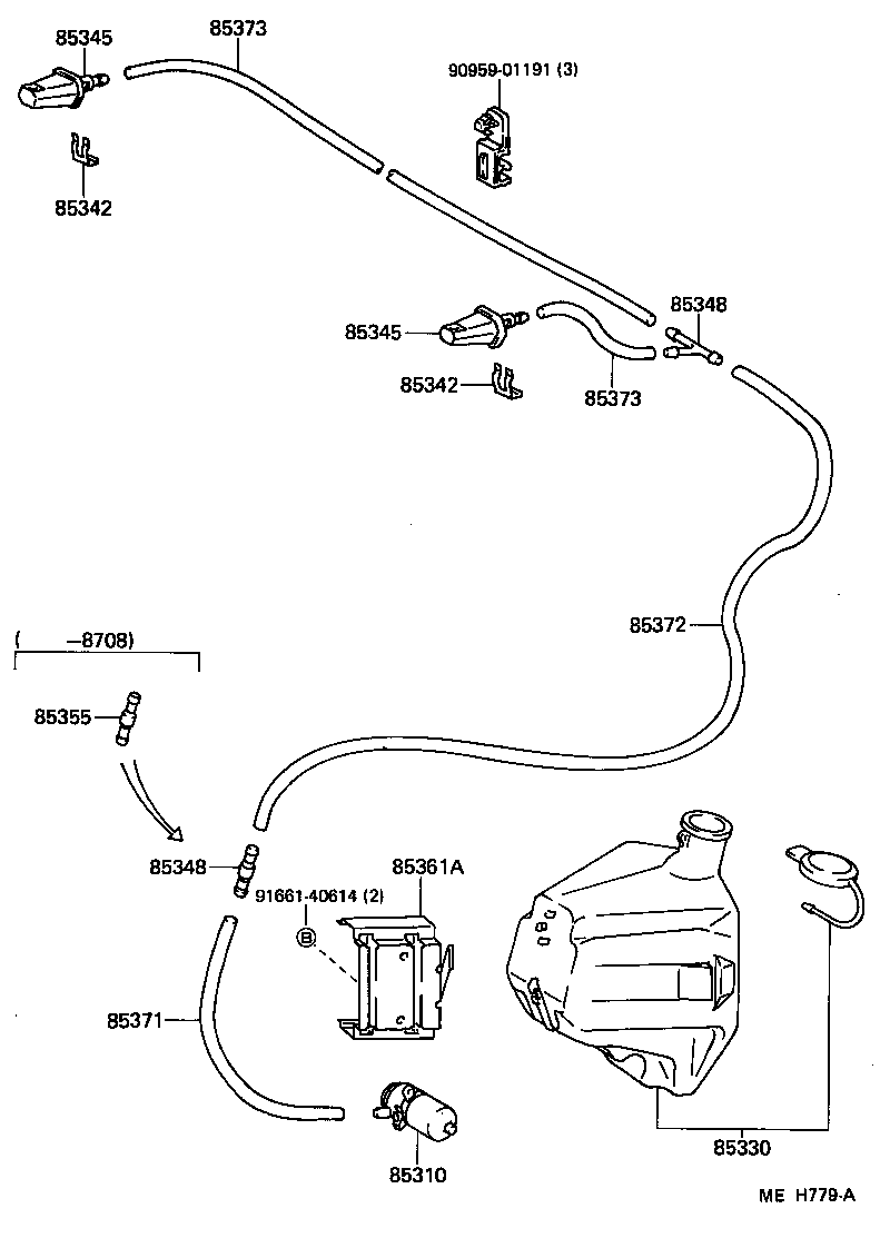  LITEACE VAN WAGON |  WINDSHIELD WASHER