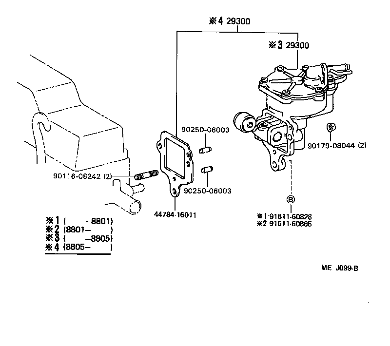  STARLET |  VACUUM PUMP