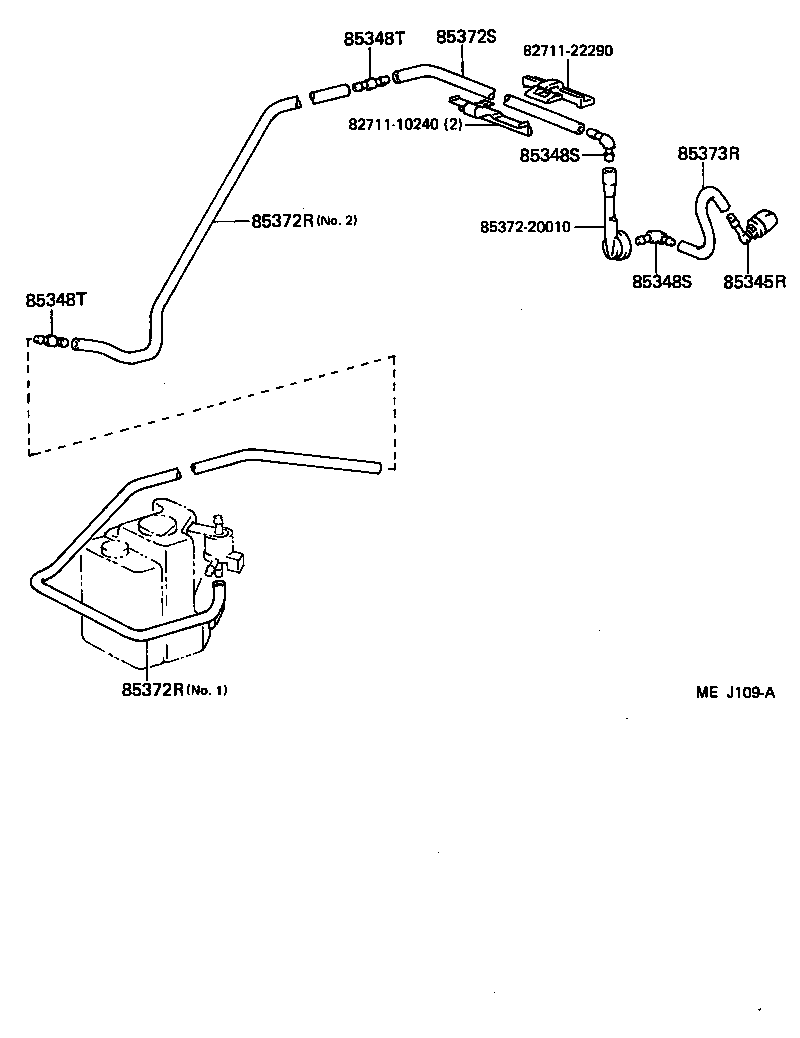  STARLET |  REAR WASHER