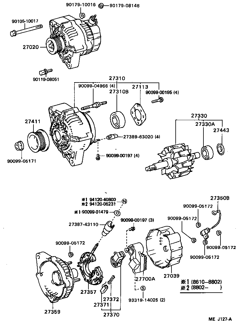  SUPRA |  ALTERNATOR