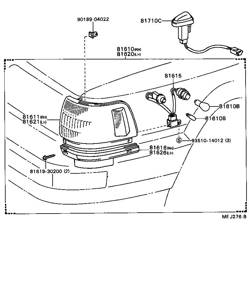  CAMRY VISTA |  FRONT CLEARANCE LAMP