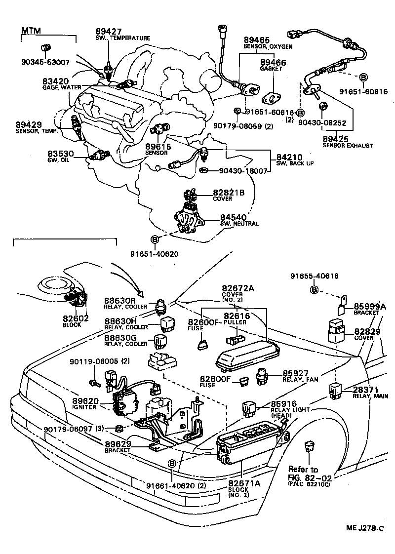  CAMRY VISTA |  SWITCH RELAY COMPUTER