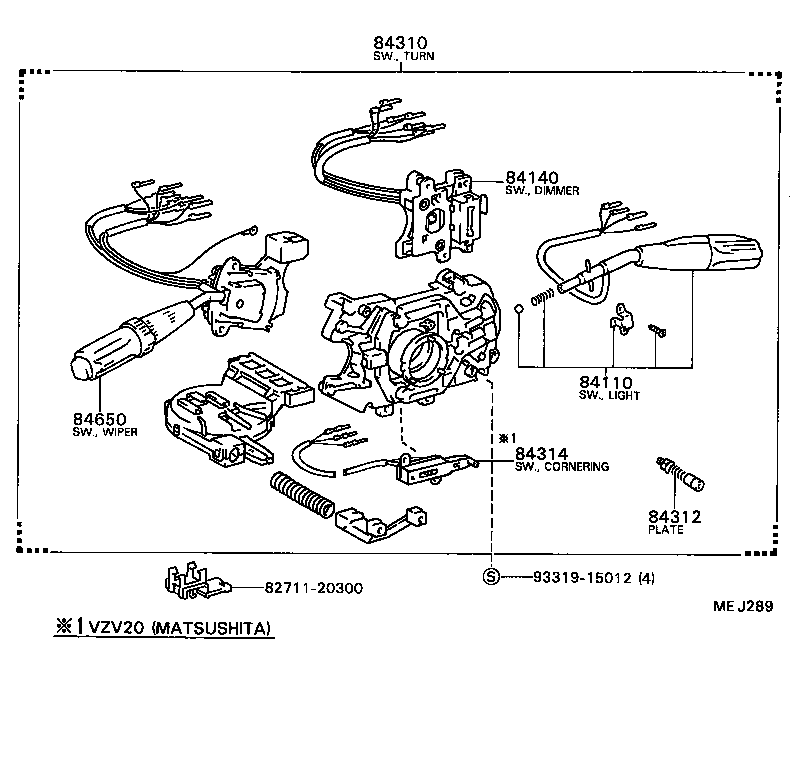  CAMRY VISTA |  SWITCH RELAY COMPUTER
