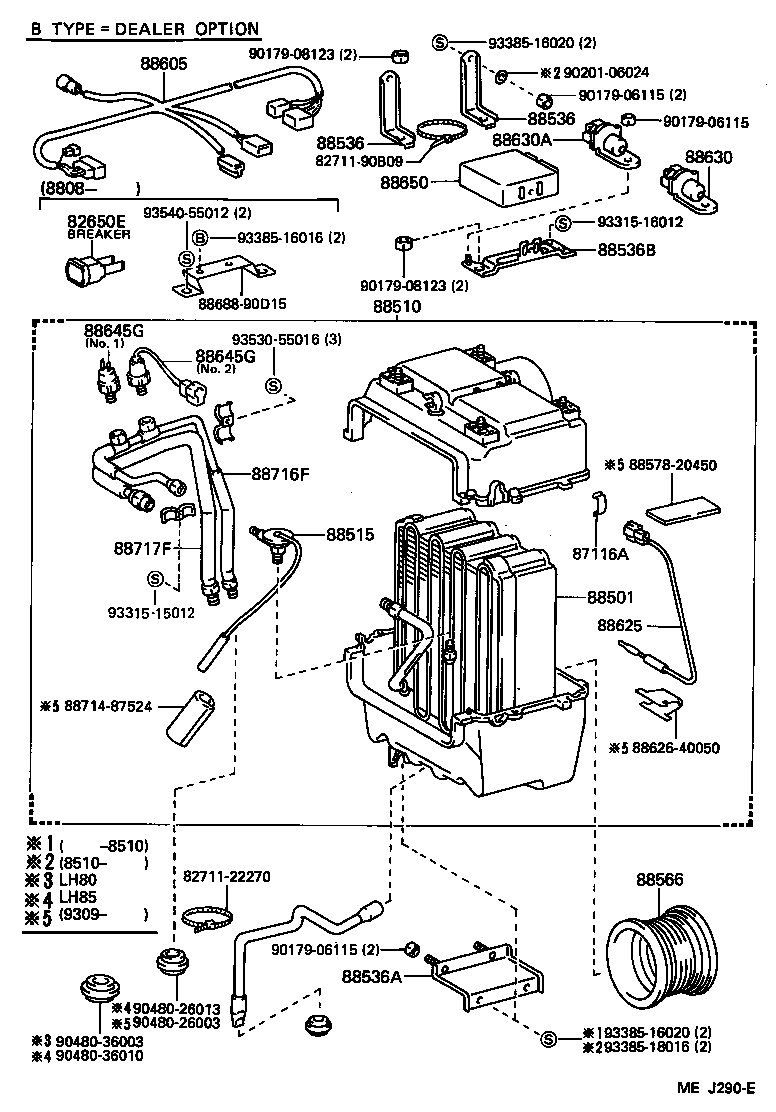  HIACE QUICK DELIVERY |  HEATING AIR CONDITIONING COOLER UNIT